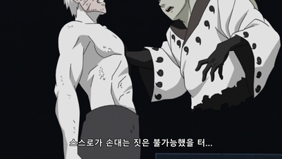 425화 무한의 꿈