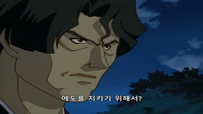 82화 카슈카이슈의 결정, 시대를 뛰어넘은 진실