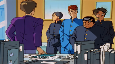 3화 궁지에 몰린 쿠와바라! 약속은 지킨다!
