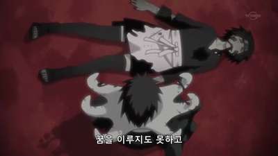 692화 너는 반드시