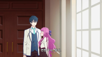 4화 신 공략 캐릭과 비밀의 임무!