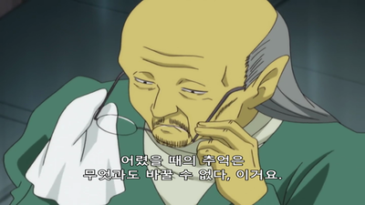 200화 바다돌이와 긴토키 산타되기 1편