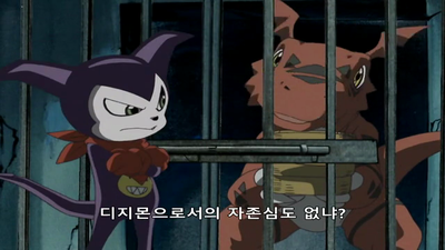 8화 길몬 진화! 그라우몬!