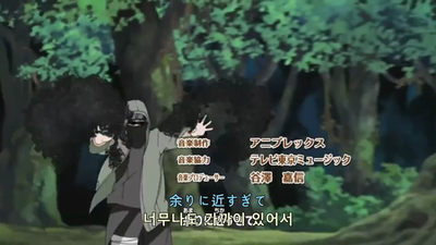 314화 비 내리는 밤