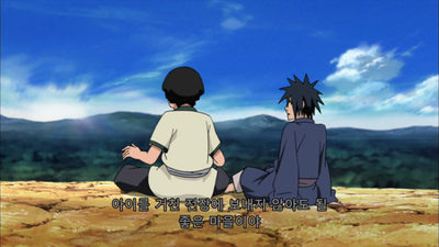 369화 진정한 꿈
