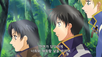 16화 성검과 마검 후편