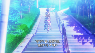 4화 공주 공주