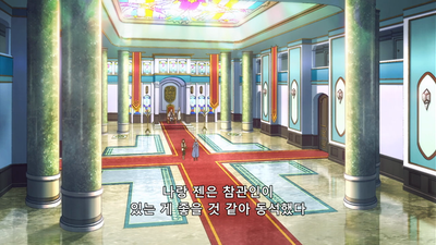24화 다음 이야기, 나의 길