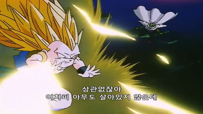 262화 확실히 그레이트! 신생오반지구에