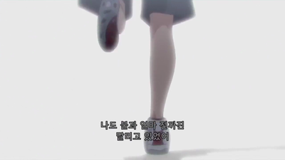 48화 스트레이트 스토리
