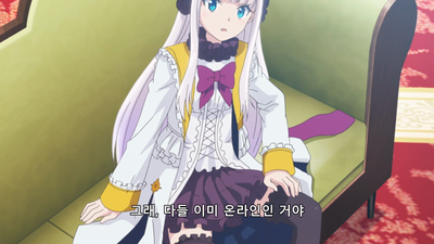 3화 이몸, 이런 것에는 약한데 말이지……