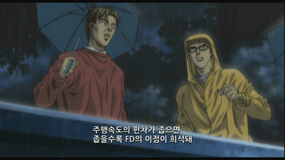 13화 동기부여
