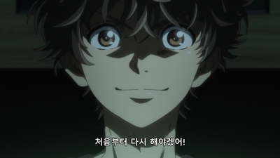 16화 너처럼