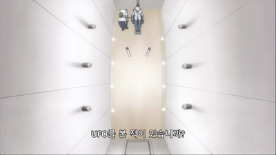 11화 벽 속, 잃은 것을 되찾을 때...(전편)