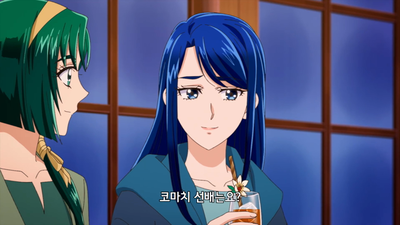 2화 결의의 모습