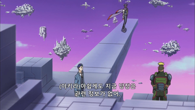 60화 패배의 브레이브 맥스