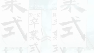 25화 OVA: 안녕이란 말을 다시 한 번