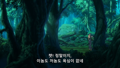 9화 캇파의 일하는 방식 개혁