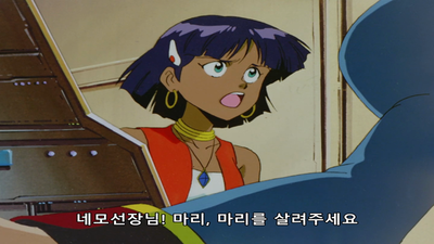 14화 디닉치스의 골짜기