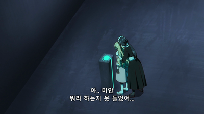 11화 이세계 미소녀 수육 아저씨와 결전병기