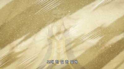11화 전대 레드와 새로운 힘