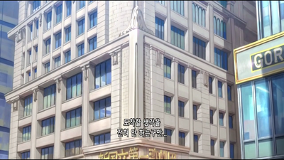 1화 720p