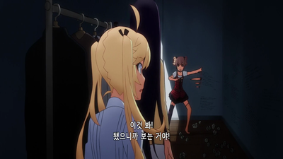 5화 브랑엘의 종 I