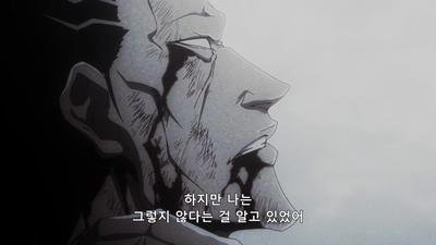 10화 THE BATTLE