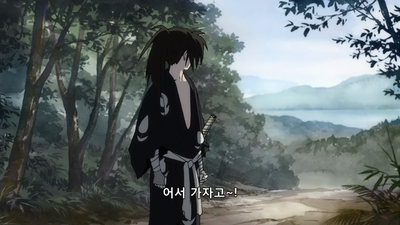 11화 판문 (상)