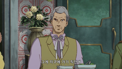 16화 벨리의 전쟁