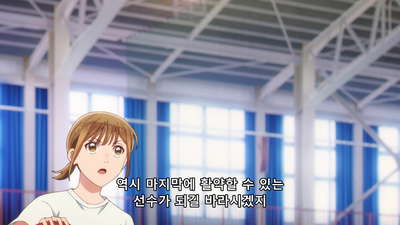 15화 8월 26일