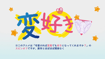 5화 펭귄중자 테마
