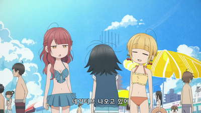 8화 용기를 내서