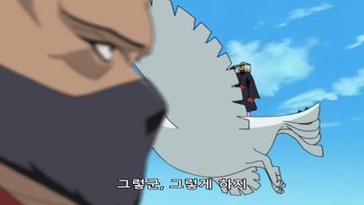 8화 출격, 카카시 팀