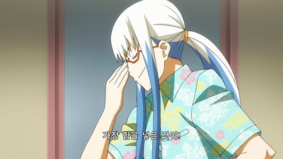 7화 새로운 시련