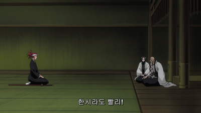 330화 살고싶어..! 노조미의 참백도 