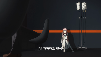 21화 사랑하는 그대를 위해