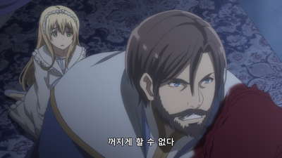 1화 각오 ~카멜리아와의 싸움~
