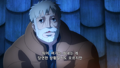 22화 이 세상의 모든 악