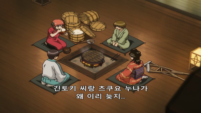 178화 지라이아 붉은거미 2편