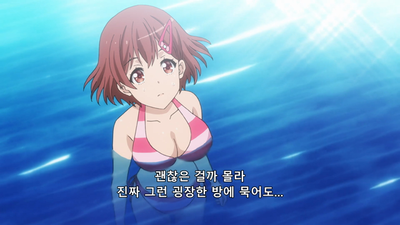 8화 Let s 큐루큐루~웅☆