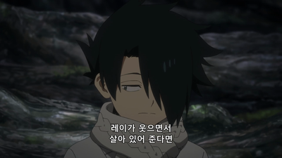 1화 약속의 네버랜드 1