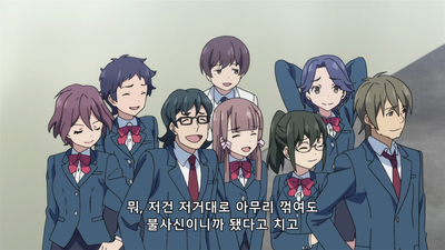 10화 상무 키류 나기사