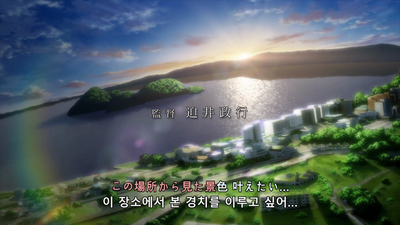14화 OVA: 어느 소녀의 휴일