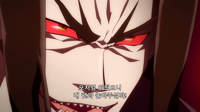 5화 결전, 쿠오우 학원!