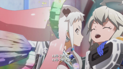 2화 따라 하지 마!