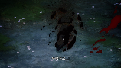 10화 언제나 함께 있어