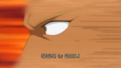 153화 한계에 도전하다