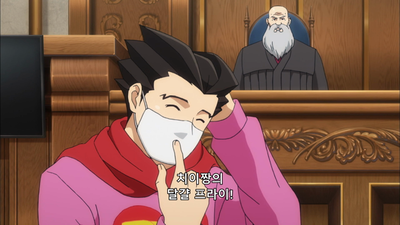 13화 추억 속의 역전