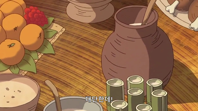 688화 후계자